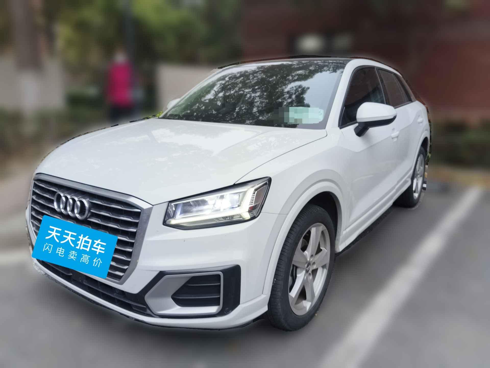 [上海·沪G] 奥迪奥迪Q2L2018款 35 TFSI 时尚致雅型 国V