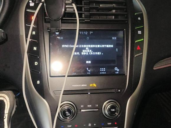 [上海·沪E] 二手林肯林肯MKC2019款 2.0T 两驱尊享版 国V