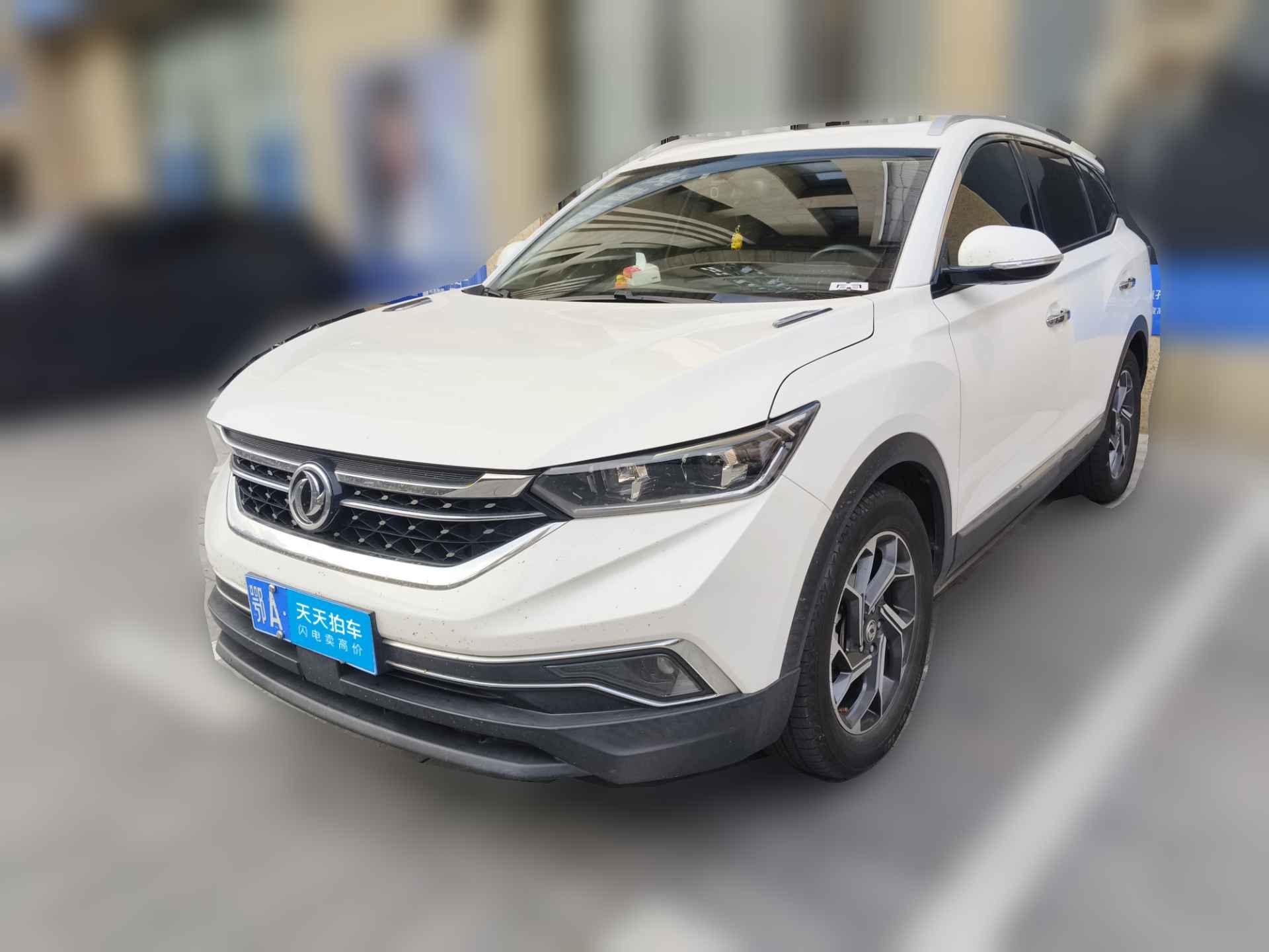 [武汉·鄂A] 东风风神东风风神AX72020款 1.6T 自动AI先锋型 国VI
