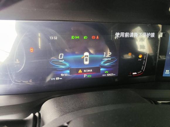 [杭州·浙M] 二手长安长安CS75 PLUS2020款 2.0T 自动领航型