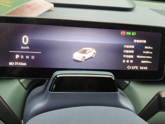 [合肥·皖A] 二手极氪极氪X2023款 四驱YOU版 4座