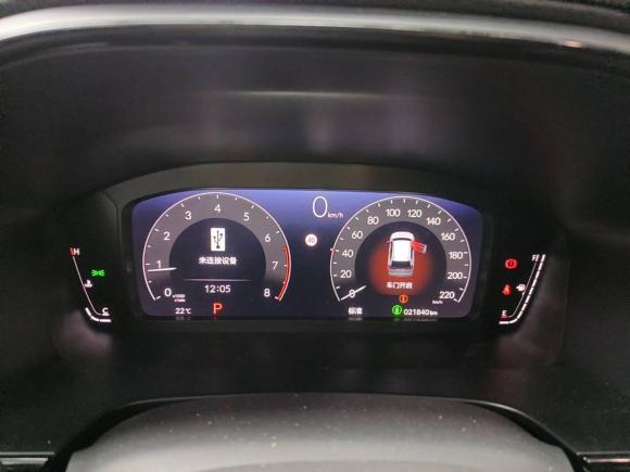 [成都·川G] 二手本田皓影2023款 240TURBO 两驱豪华版 5座