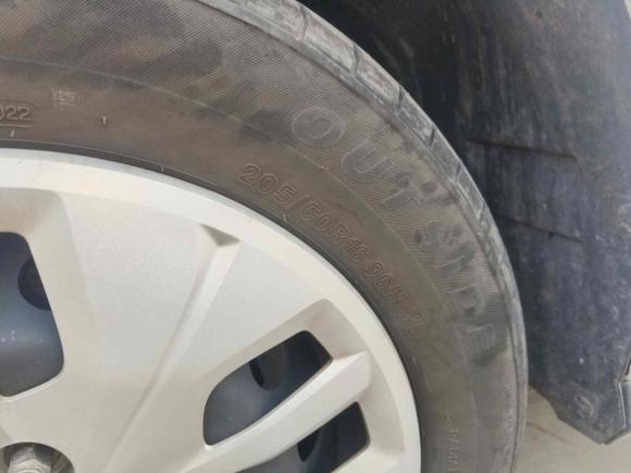 [上海·沪B] 二手大通大通G502022款 1.5T 自动畅游A