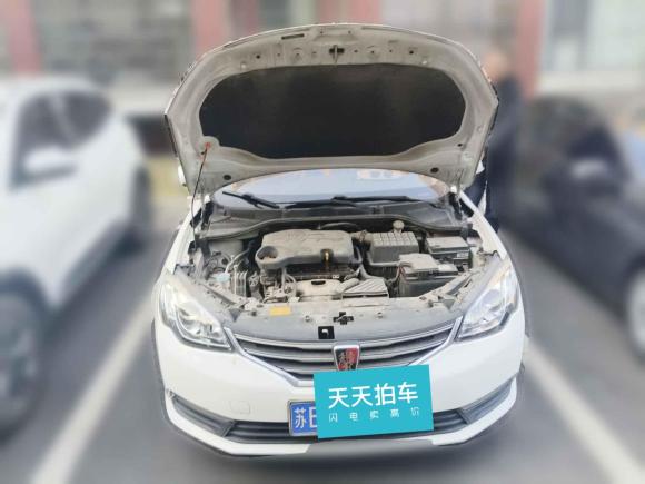 [无锡·苏B] 二手荣威荣威3602017款 1.5L 自动豪华版