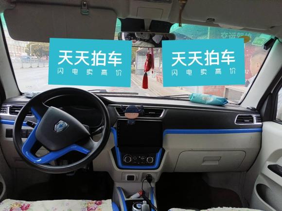 [苏州·苏E] 二手金杯新海狮EV2023款 舒适型