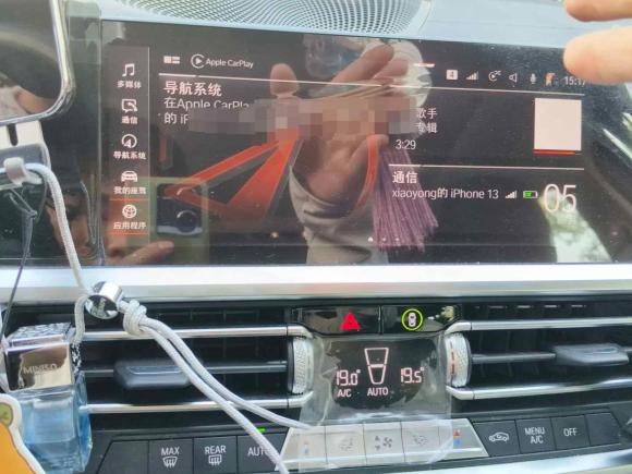 [上海·沪N] 二手宝马宝马3系2020款 325Li M运动套装