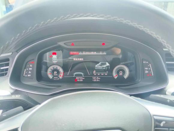 [宁波·浙B] 二手奥迪奥迪A6L2021款 45 TFSI 臻选动感型