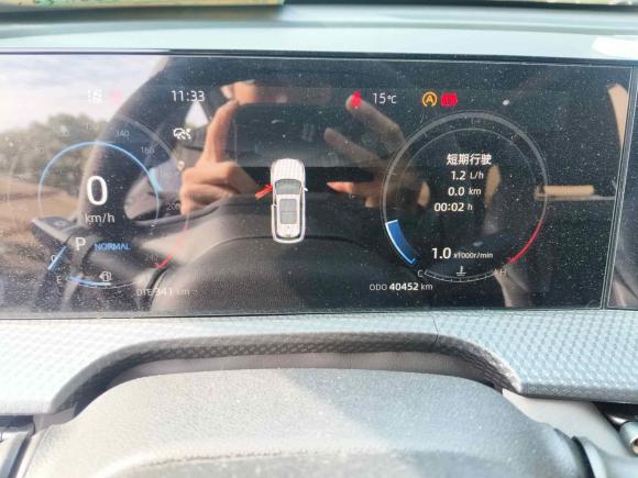 [上海·豫A] 二手长安长安CS75PLUS2022款 第二代 1.5T 自动尊贵型