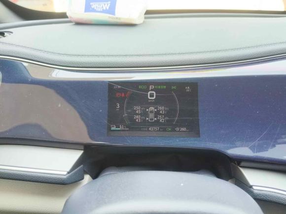 [宁波·浙B] 二手比亚迪秦PLUS2025款 EV 510KM 畅行版