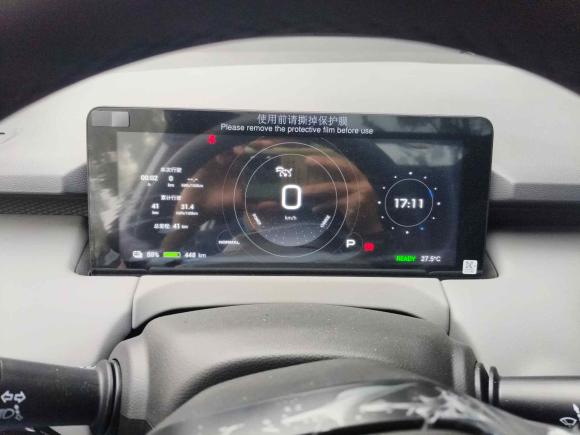 [温州·浙C] 二手合创汽车合创Z032022款 510km 潮智版 135kW 63.98kWh