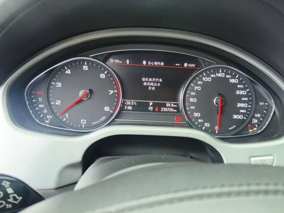 [上海·沪B] 二手奥迪奥迪A82014款 A8L 45 TFSI quattro豪华型