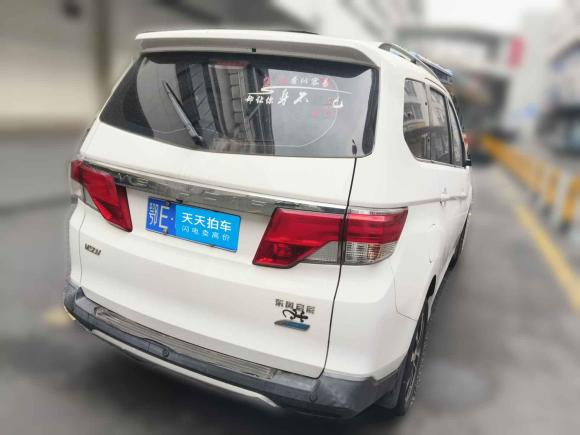 [深圳·鄂E] 二手启辰启辰M50V2017款 1.6L XL CVT豪华版