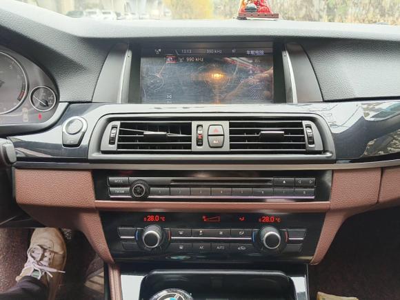 [上海·皖A] 二手宝马宝马5系2014款 520Li 典雅型