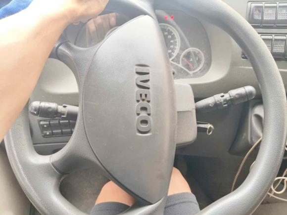 [金华·苏F] 二手依维柯依维柯褒迪2012款 2.5T-A32 基本型