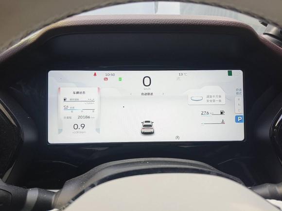 [杭州·浙A] 二手吉利汽车星越L2021款 2.0TD DCT EVO两驱尊贵型