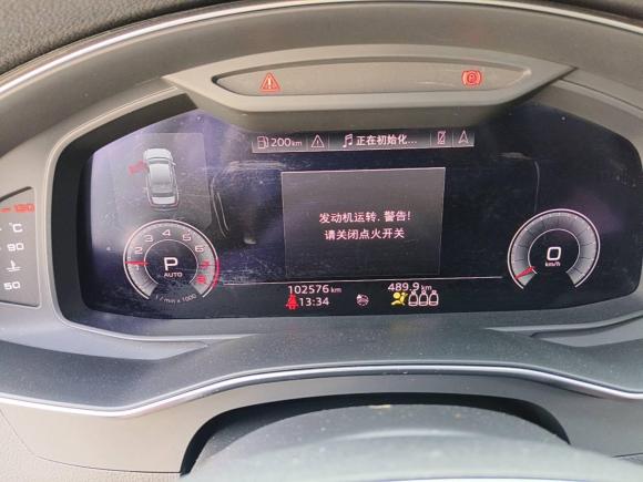 [南昌·赣A] 二手奥迪奥迪A6L2020款 40 TFSI 豪华致雅型
