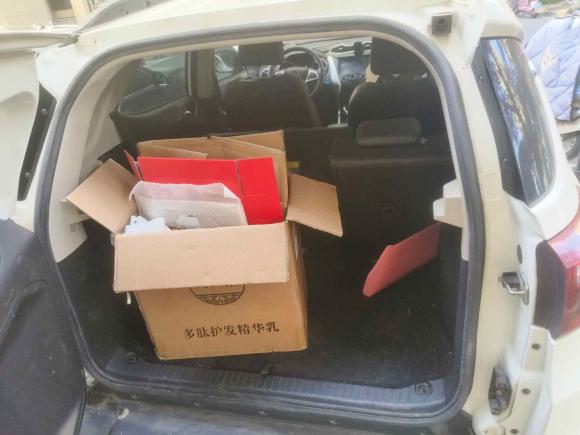 [上海·浙B] 二手比亚迪元新能源2018款 EV360 智联炫酷型