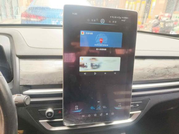 [杭州·浙A] 二手比亚迪秦Pro新能源2018款 DM 1.5TI 自动智联锐享型