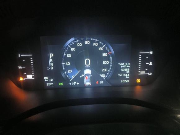 [合肥·皖A] 二手沃尔沃沃尔沃XC602021款 T5 四驱智逸豪华版