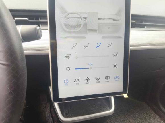 [上海·鄂E] 二手哪吒汽车哪吒V2022款 潮 300 Lite 磷酸铁锂