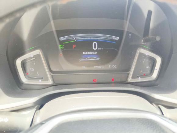 [义乌·浙G] 二手本田享域2021款 锐·混动 1.5L 净适版