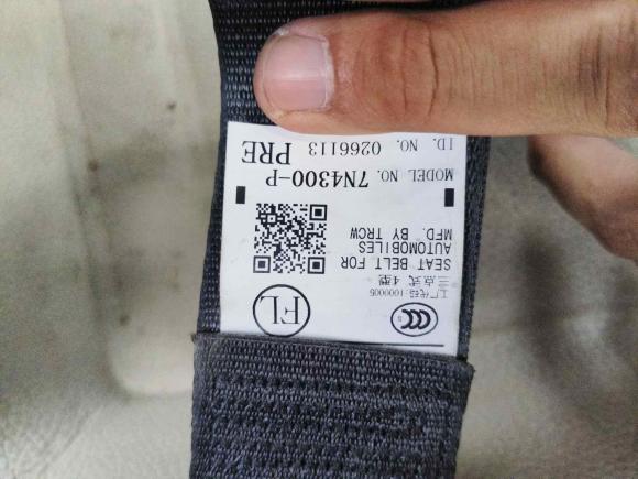 [西安·陕A] 二手丰田雷凌2014款 1.6G CVT精英版