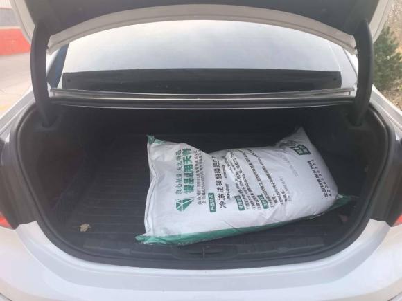 [济南·鲁A] 二手宝马宝马1系2018款 118i 运动型