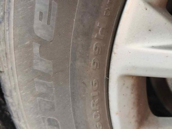 [深圳·粤B] 二手丰田凯美瑞2015款 2.0E 精英版