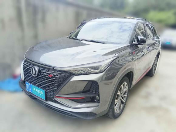 长安长安CS75 PLUS2020款 2.0T 自动旗舰型「青岛二手车」「天天拍车」