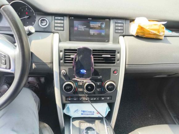 [杭州·浙C] 二手路虎发现神行2017款 2.0T SE