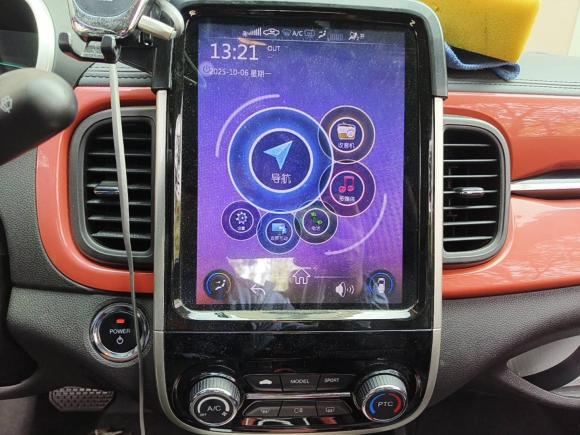 [上海·沪A] 二手奇瑞小蚂蚁2019款 4座智享版 35kWh