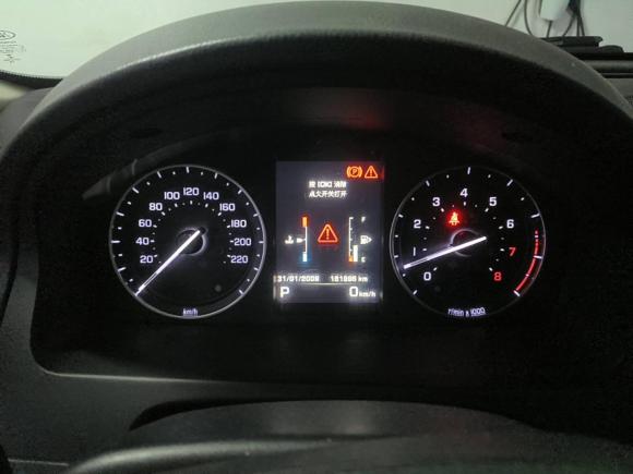 [宁波·浙B] 二手路虎神行者22013款 2.0T Si4 SE汽油版