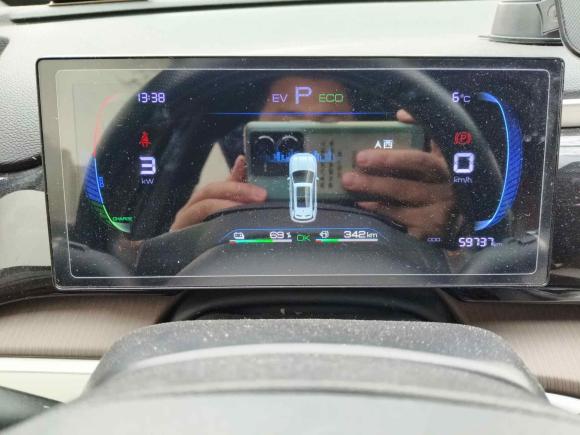 [青岛·鲁B] 二手比亚迪宋Pro新能源2023款 冠军版 DM-i 71KM领先型