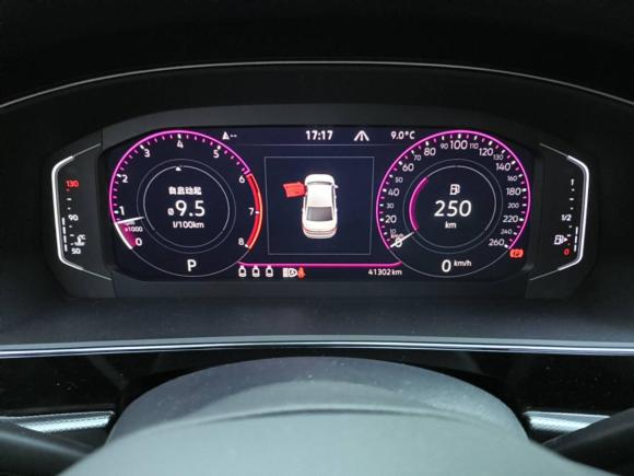 [上海·沪C] 二手大众帕萨特2022款 380TSI 旗舰版