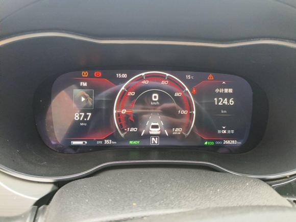 [杭州·浙A] 二手长安逸动新能源2019款 EV460 智领版