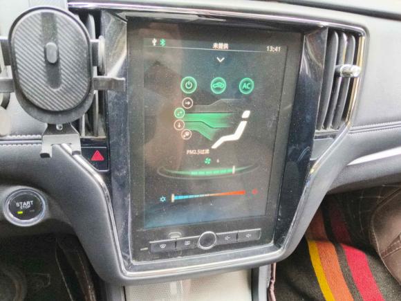 [苏州·苏U] 二手荣威荣威i62019款 PLUS 20T TST 4G互联旗舰超赞版