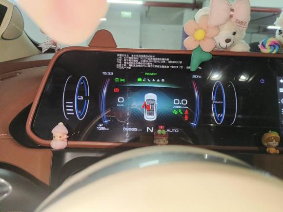 [南京·苏A] 二手欧拉欧拉好猫2022款 莫兰迪版 400km标准续航 尊贵型 三元锂