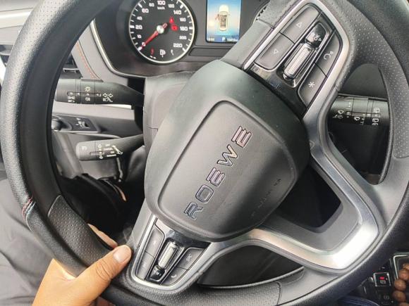 [上海·沪C] 二手荣威荣威RX32021款 PRO 1.6L CVT精英型