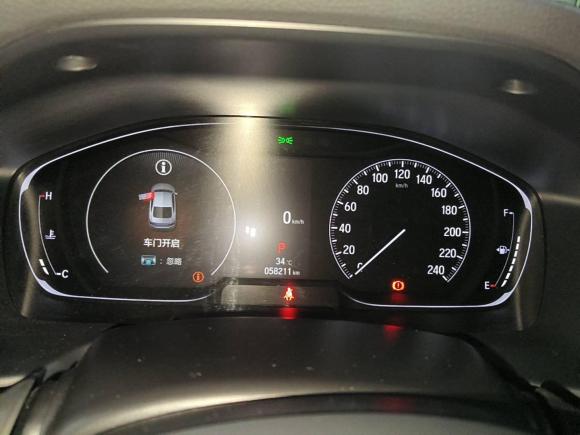 [上海·沪C] 二手本田雅阁2022款 260TURBO 豪华版