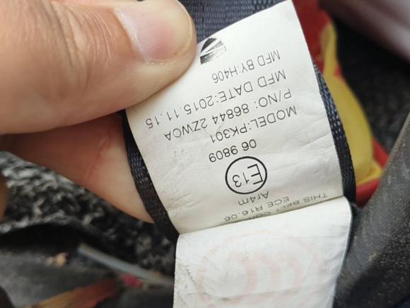 [湖州·浙E] 二手东风锐骐2013款 2.2T柴油两驱标准型ZD22TE