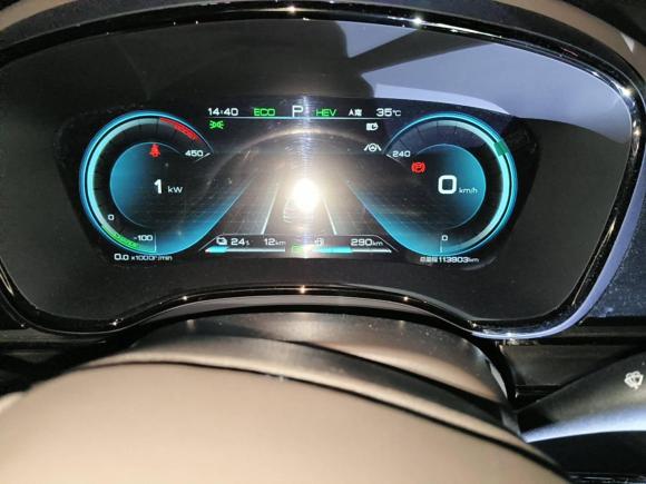 [杭州·浙A] 二手比亚迪汉2020款 DM 四驱性能版尊贵型