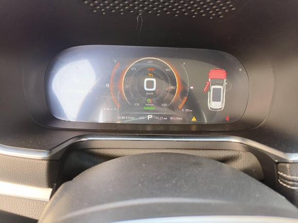 [上海·浙F] 二手荣威荣威RX5新能源2017款 eRX5 50T 混动互联尊荣旗舰版