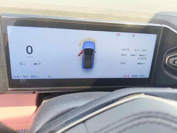 [青岛·鲁B] 二手蔚来蔚来EC62020款 605KM 运动版