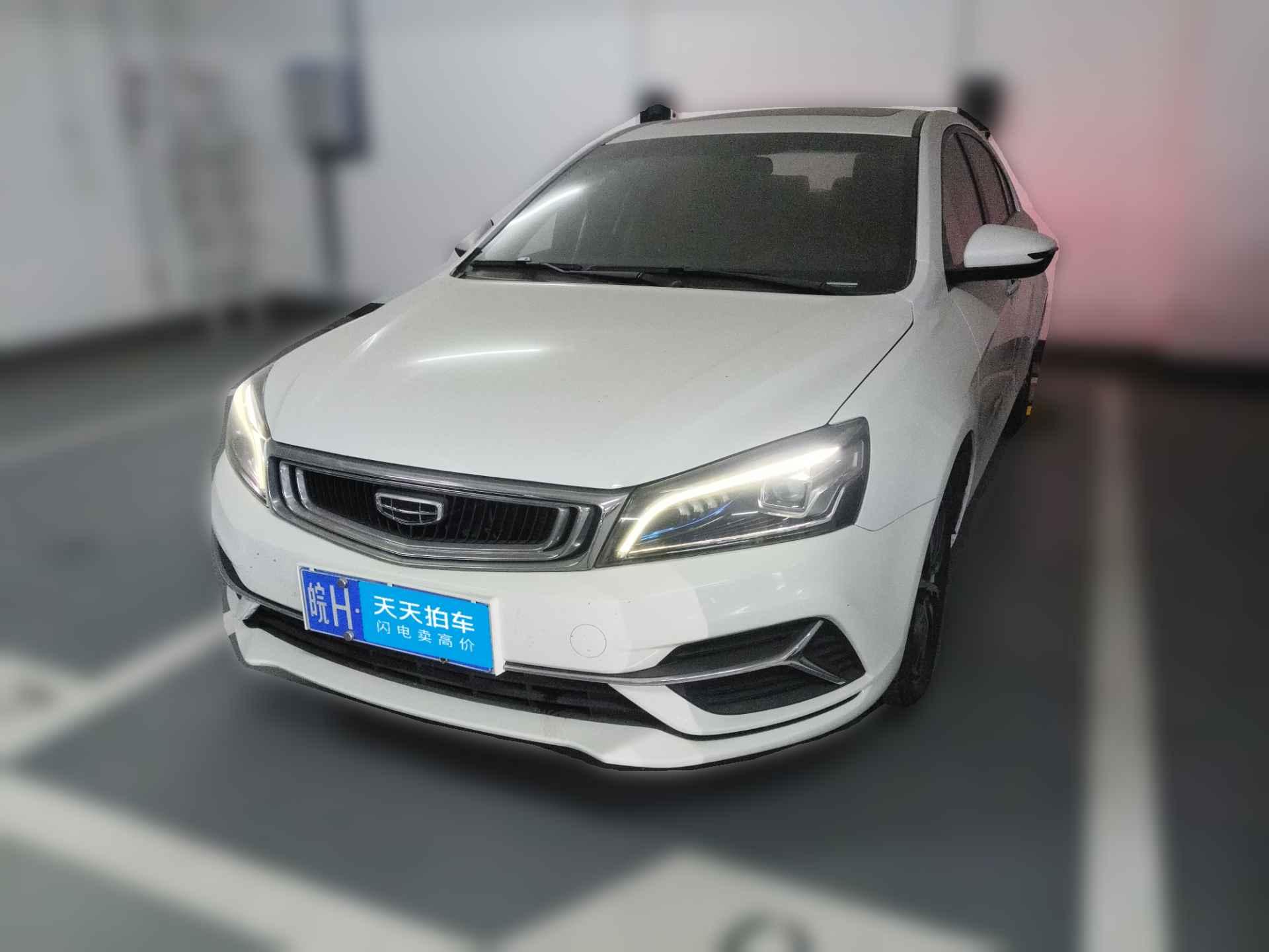 [合肥·皖H] 吉利汽车帝豪2020款 1.5L 手动向上版