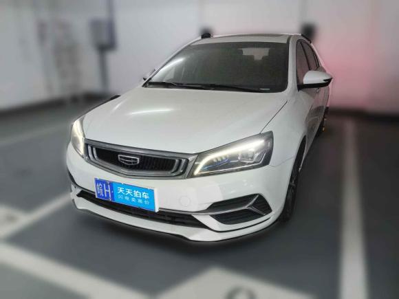 [合肥·皖H] 二手吉利汽车帝豪2020款 1.5L 手动向上版