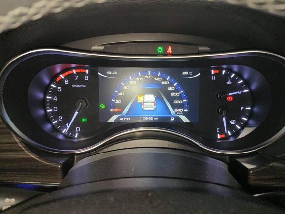 [成都·川A] 二手哈弗哈弗H92017款 2.0T 汽油四驱尊享型 5座