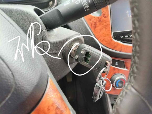 [上海·苏H] 二手雪佛兰创酷2016款 1.4T 自动两驱豪华型