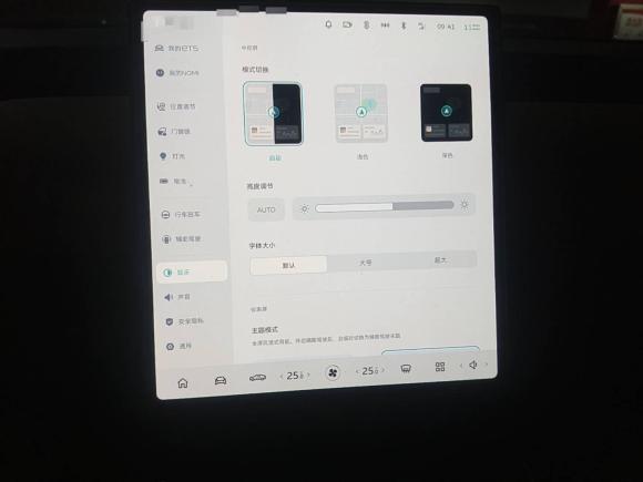 [苏州·苏E] 二手蔚来蔚来ET52022款 75kWh