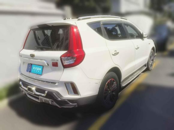 [上海·皖B] 二手吉利汽车远景X62016款 1.3T CVT旗舰型