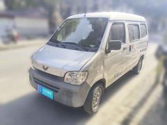 [上海·苏U]五菱汽车  五菱之光  2020款 1.2L 实用型 国VI LSI